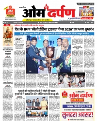 page- 1