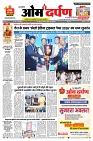 page- 1