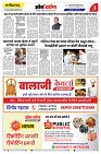 page-3