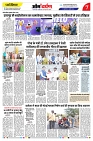 page-7