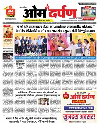 page-