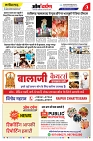 page-3