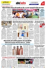 page-5