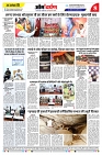 page-8