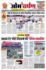 page- 1