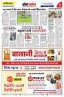 page-3