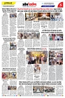 page-5