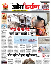 page- 1
