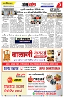 page-3