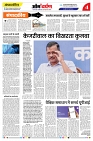 page-4