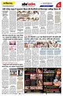 page-6