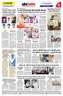page-8