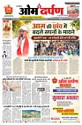 page- 1