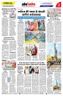 page-2