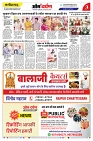 page-3