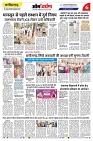 page-6