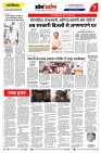 page-7