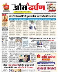 page- 1