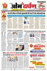 page- 1