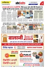 page-3