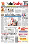 page-1