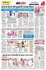 page-2