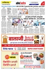 page-3