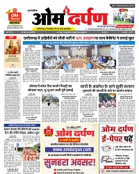 page- 01