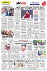 page- 02