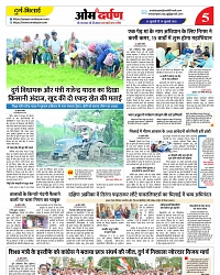 page- 05