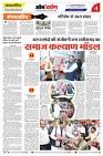 page- 04