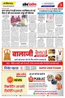 page- 03